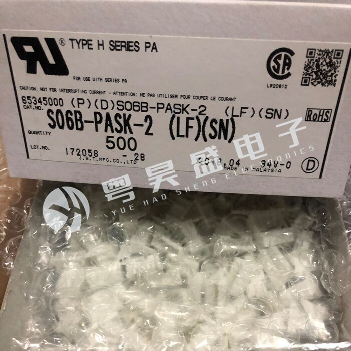 30pcs  ο Ŀ S06B-PASK-2 6PIN  ⺻ 2.0mm 